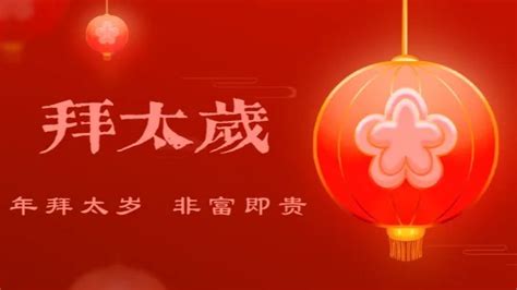 逢九禁忌|逢九年应该注意什么？有什么禁忌？